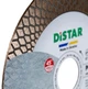 Диск алмазный Distar 1A1R PRO Gres 125 мм (90215129020) - изображение 2