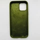 Чохол-накладка Silicone Case для Apple iPhone 14 Pro Pinery Green - зображення 5