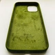 Чохол-накладка Silicone Case для Apple iPhone 14 Pro Pinery Green - зображення 6