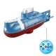 Підводний човен на пульті керування Submarine синя (614) - зображення 1