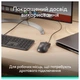 Мышь Logitech Signature M520 Graphite (910-007511) - изображение 11