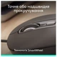 Мышь Logitech Signature M520 Graphite (910-007511) - изображение 12