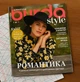 Журнал выкроек Burda Style №10-2024 - изображение 2