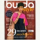 Журнал выкроек Burda Style №3-2024 - изображение 1