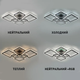 Керована світлодіодна люстра Esllse OVAL ICE RGB 120W 7S SMART 3000-6500К 10000Лм 960x750x110-BLACK-220-IP20 - зображення 4