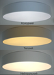 Керована світлодіодна люстра Esllse ONIX 60W R-ON/OFF-450x60-WHITE/WHITE-220-IP20 - зображення 3