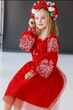 Сукня вишиванка дитяча святкова червона Пишна 122 - изображение 1