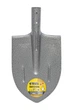 Лопата штикова MASTERTOOL 210х290х405 мм молоткове фарбування 0.7 кг 14-6248 - зображення 1