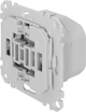Розумний димер TechniSat Dimmer-Einsatz M одинарний (0200/9497) - зображення 2