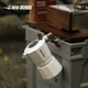 Гейзерная кофеварка с двойным клапаном MHW-3BOMBER Double Valve Moka Pot 100 мл White (M5887W) - изображение 3