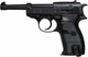 Стартовый пистолет Walther P38 (Bruni 38P, 8мм.) - изображение 1