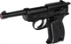 Стартовый пистолет Walther P38 (Bruni 38P, 8мм.) - изображение 3