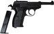 Стартовый пистолет Walther P38 (Bruni 38P, 8мм.) - изображение 6