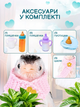 Силиконовый пингвин Реборн Frosty с аксессуарами - изображение 3