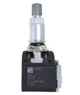 Датчики тиску в шинах BMW 36106887146 315МГц 3 4 5 6 7 8 серії M2 M3 M4 M8 X3 X4 X5 X6 X7 iX3 - зображення 2
