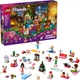 Конструктор LEGO Friends Сюрпиз-бокс 2025 237 деталей (42668) - изображение 6