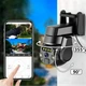 Камера наружная уличная поворотная WIFI CyberGuard OUTDOOR Q-812 5Mp IP66 датчик движения - изображение 1