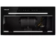 Витяжка вбудована WEILOR LUNA WBG 55 BLACK - изображение 6