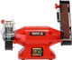Szlifierka stołowa YATO PREMIUM sieciowa 230 V 520 W, tarcza 150x25x32 mm, taśma 50x686 mm (YT-822110) - obraz 2