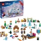 Конструктор LEGO Disney Princess Сюрпиз-бокс 2025 231 деталь (43273) - изображение 6