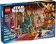 Конструктор LEGO Star Wars Сюрпиз-бокс 2025 263 детали (75418) - изображение 7