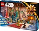Конструктор LEGO Star Wars Сюрпиз-бокс 2025 263 детали (75418) - изображение 8