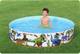 Nadmuchiwany basen Bestway Dinozaury 244 x 46 cm (6942138950670) - obraz 10