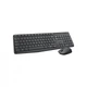 Комплект Logitech MK235 Wireless UA (920-007931) (156137) - изображение 1