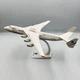 Модель літака Антонов Ан-225 Мрія UR-82060 масштаб 1:250 Herpa - изображение 7