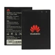 Аккумулятор HB4W1 для HUAWEI G510 / g520 / Y210 / G525 1750mAh - изображение 1