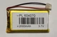 Акумулятор 604070 2000mAh 3.7V Li-pol літій-полімерний - зображення 1