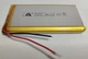Акумулятор 1260110 10000 mAh 3.7V Li-pol літій-полімерний - зображення 3