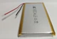 Акумулятор 1260110 10000 mAh 3.7V Li-pol літій-полімерний - зображення 5