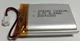 Аккумулятор Japcell 103040 1200mAh 3.7V Li-pol литий-полимерный с коннектором - изображение 3