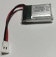 Аккумулятор Li-pol 702030 3.7V 300 mAh для радиоуправляемых моделей - изображение 2