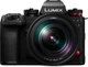 Фотоаппарат Panasonic Lumix S1 IIE + 24-105mm F4 MACRO O.I.S. Kit (DC-S1M2ESME) - изображение 1