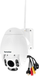 IP-камера TechniSat вулична Wi-Fi (0000/9522) - зображення 3
