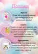 Піжама жіноча тепла велюр кант (штани+сорочка) XL-XXL зелений - зображення 10