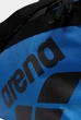 Сумка Arena ALL SET DUFFLE 25L 010236-500 Синій - изображение 4