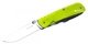 Карманный нож Ruike Trekker LD43 Зелёный - изображение 2