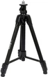Statyw trójnóg YATO PREMIUM 3 sekcje, mocowanie gwintowe 1/4" 20UNC i 5/8" 18UNF, 61-150 cm (YT-30483) - obraz 1