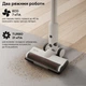 Аккумуляторный пылесос RZTK V25 Easy - изображение 5