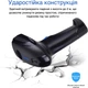 Сканер 1D 2D штрих-кодов Action YHD-1100DW 2.4 GHz, USB - изображение 9