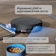 Робот-пылесос Ecovacs DEEBOT X8 PRO OMNI DEX56 BLACK - изображение 5