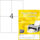 Набір самоклеючих етикеток TopStick 105 x 148.5 мм 100 аркушів 4 шт (ZES4023145087176) - зображення 2