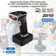 Беспроводной сканер 1D 2D штрихкодов Action YHD-6800DB-PRO 2.4 GHz, Bluetooth, с сенсорным экраном и с зарядной базой - изображение 3