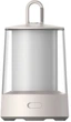 Фонарь Xiaomi Multi-function Camping Lantern 1022454 Серый (001011660252) - изображение 2