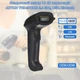 Беспроводной сканер 1D 2D штрих-кодов Action YHD-5700DB 2.4 GHz, USB, Bluetooth - изображение 3