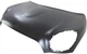 Капот Mini Countryman 10 -16 (FPS). 41009805935 - зображення 3