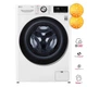 Стиральная машина LG F2V9GC9W (F2V9GC9W) - изображение 16